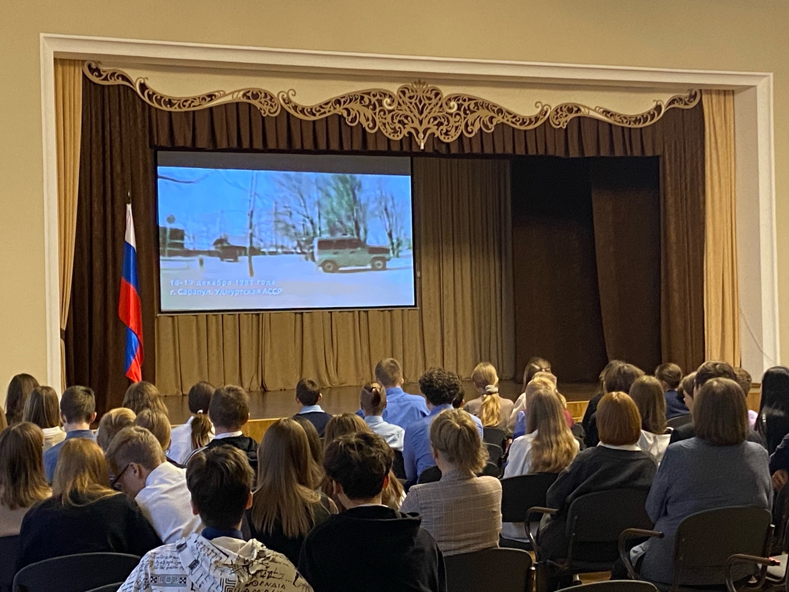 "День подразделений специального назначения" "День подразделений специального назначения".